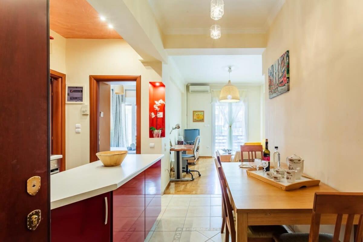 Athens Strawberry Hideaway - City Chic Retreat Ngoại thất bức ảnh