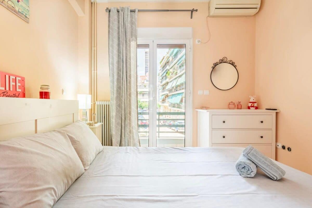 Athens Strawberry Hideaway - City Chic Retreat Ngoại thất bức ảnh